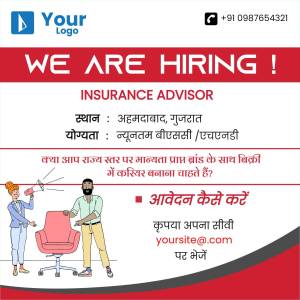 Job advertisement for Insurance Advisor position in Ahmedabad, Gujarat