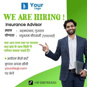 Job advertisement for Insurance Advisor position in Ahmedabad, Gujarat