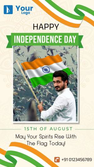 Happy Independence Day India Artwork For Twitter
