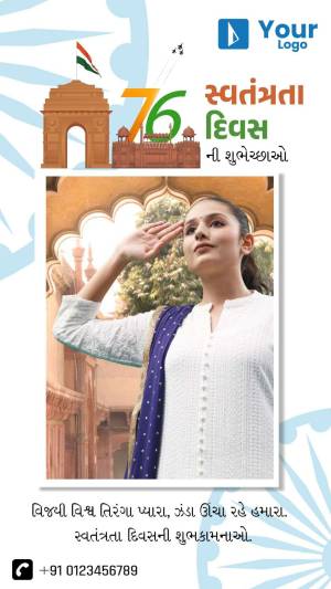 Indian woman saluting with India Gate and flag in the background for Independence Day
