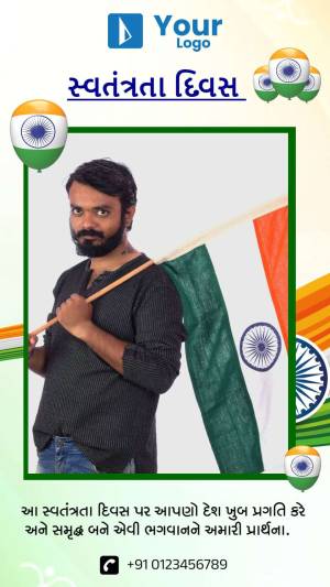Man with Indian flag and balloons celebrating Independence Day