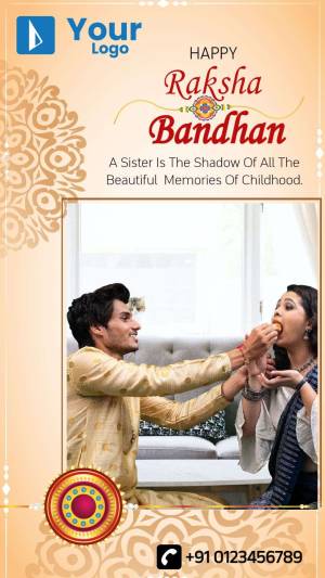 Raksha Bandhan celebration with brother and sister