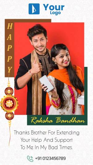 A brother and sister celebrating Raksha Bandhan with a Rakhi and a smartphone.
