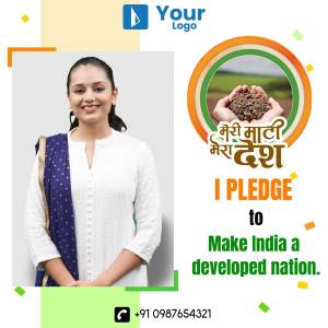 Woman smiling with a background promoting the Meri Maati Mera Desh campaign.