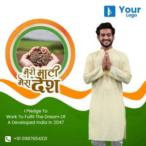 A young man in traditional Indian attire holding soil and pledging for a developed India.
