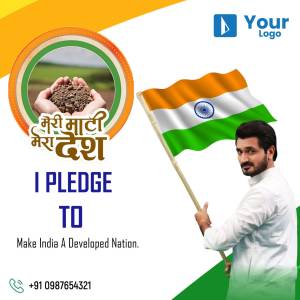 Image depicting a man holding the Indian flag and a pledge for a developed India.