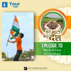 Image depicting a child waving the Indian flag and a hand holding soil with the 'Meri Maati Mera Desh' campaign message.