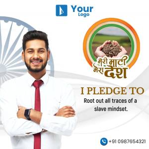 A man holding soil with the Indian flag and 'Meri Maati Mera Desh' text.