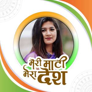 Woman in a circular frame with the 'Meri Mati Mera Desh' campaign text and Indian flag colors.