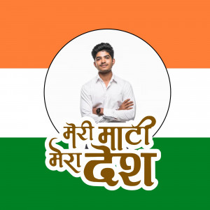 Young man in a white shirt with the 'Meri Maati Mera Desh' campaign logo and Indian flag background.