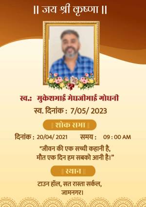 Condolence card for Mukesh Bhai Godhani with portrait and event details