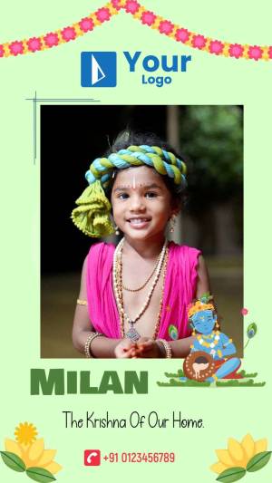 A portrait of a young child dressed as Lord Krishna with festive decorations.