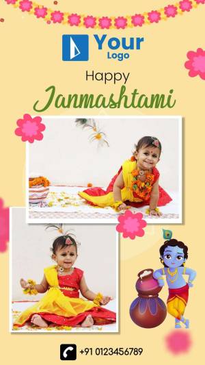 Janmashtami greeting with baby Krishna and festive decorations