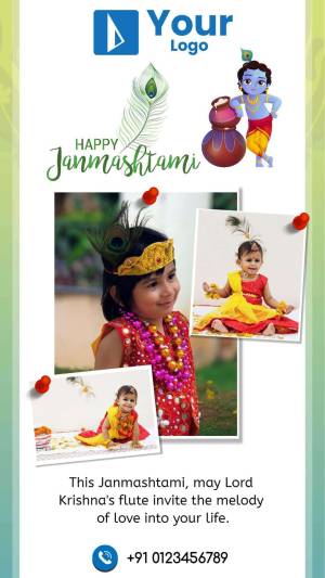Janmashtami greeting with baby Krishna and children dressed as Krishna