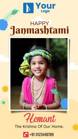 Image of a young boy dressed as Krishna for Janmashtami