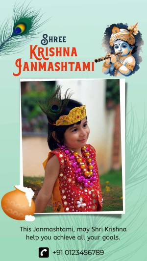 Image depicting a Janmashtami celebration with a child dressed as Krishna and peacock feathers.