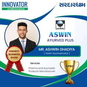 Portrait of Mr. Ashwin Ghadiya, Founder of Ashwin Ayurved Plus