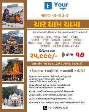 Poster advertising a Char Dham Yatra pilgrimage tour package.