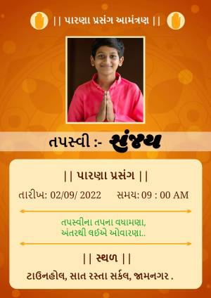 Invitation card for Tapassvi Sankhya event with a boy in traditional attire