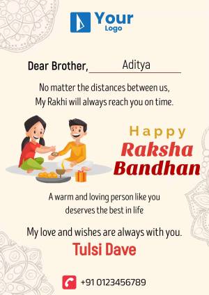 Raksha Bandhan greeting card with brother and sister illustration