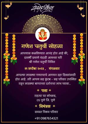 Ganesha Chaturthi invitation card with purple background and golden decorations