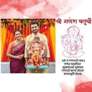 Couple celebrating Ganesh Chaturthi with an idol of Lord Ganesha