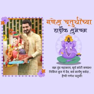 Man with Ganesh idol celebrating Ganesh Chaturthi