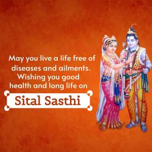 Sital Sasthi Greetings Promotional Banner For Pinterest
