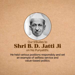 Shri B. D. Jatti Ji Punyathithi Branding Post For X