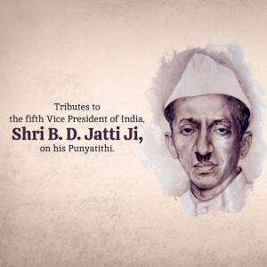 Tribute To B.D. Jatti Social Media Post For LinkedIn