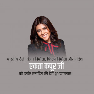Portrait of Ekta Kapoor with birthday greetings in Hindi