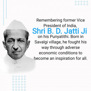 Remembering Shri B. D. Jatti Graphic For Instagram