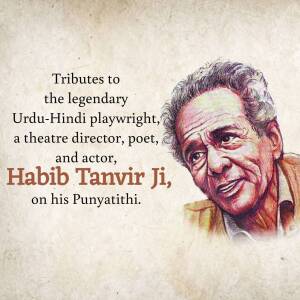 Habib Tanvir - A Tribute Creative Design For X