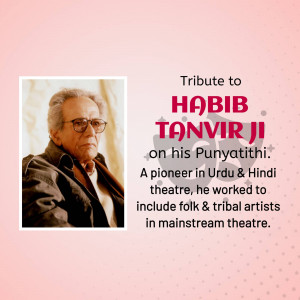 Tribute To Habib Tanvir Ji Image For LinkedIn