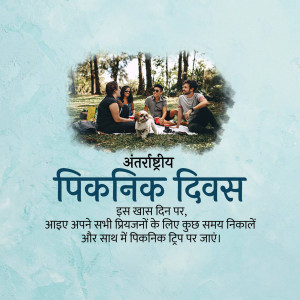 Group of friends enjoying a picnic in a forest with text in Hindi celebrating International Picnic Day.