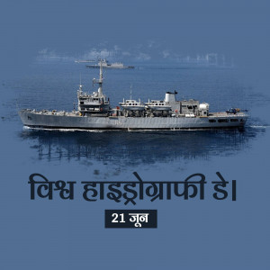 Grey warship sailing on calm blue water with text overlay