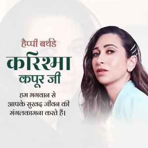 Birthday greeting for Karishma Kapoor with her portrait