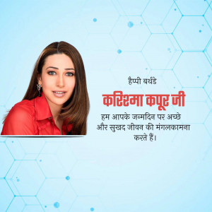 Karisma Kapoor Birthday Wish Business Poster For Pinterest