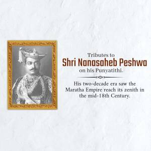 Tribute To Shri Nanasaheb Peshwa Advertisement For Twitter