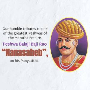 Peshwa Balaji Baji Rao - Tributes On Punyatithi Marketing Image For Facebook