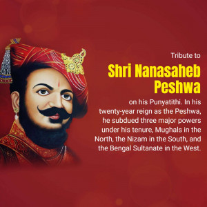 Tribute To Shri Nanasaheb Peshwa Creative Design For Telegram