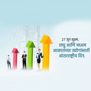 Image depicting growth and success of businesses with people standing on rising arrows.