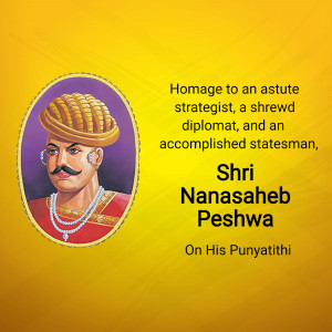 Shri Nanasaheb Peshwa Punyatithi Branding Post For Google Business Profile