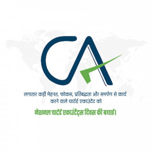 CA Logo with World Map and Hindi Text