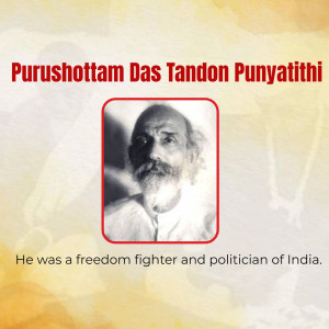 Purushottam Das Tandon Punyatithi Banner For Pinterest