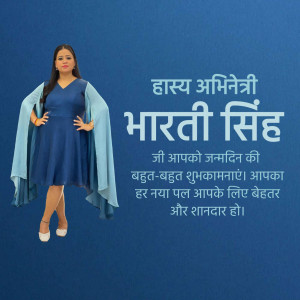 Bharti Singh in a blue dress with birthday wishes in Hindi