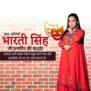 Bharti Singh posing in a red dress with birthday greetings in Hindi