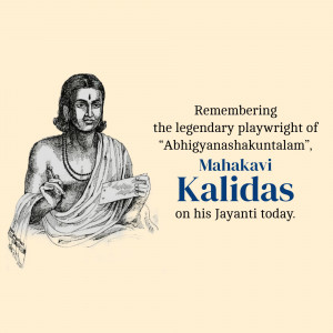 Kalidas Jayanti Template For Facebook