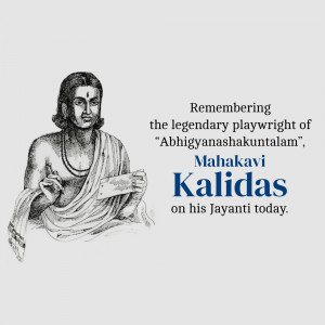 Kalidasa Jayanti Social Media Post For Instagram