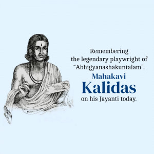 Kalidasa Jayanti Flyer For Instagram